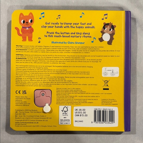 4 Kids Musical Books, "Sing Along With Me" Board Book Set -  Series by Bookoli - Picture 10 of 11